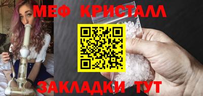 скорость mdpv Камышлов