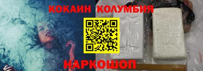 скорость mdpv Камышлов