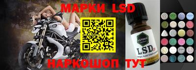 скорость mdpv Камышлов