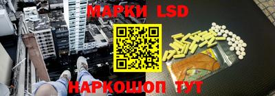 скорость mdpv Камышлов