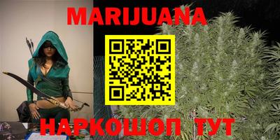 кокс Канаш
