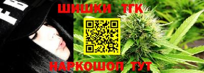 кокс Канаш