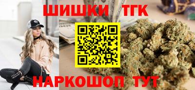 скорость mdpv Камышлов