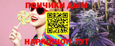 скорость mdpv Камышлов