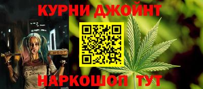кокс Канаш