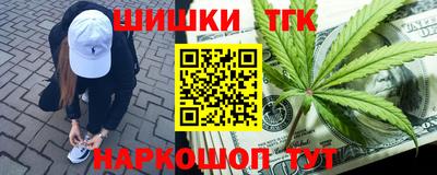 кокс Канаш