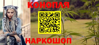 кокс Канаш