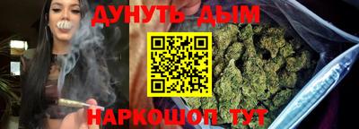 кокс Канаш