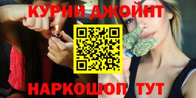 кокс Канаш