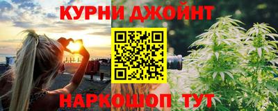 скорость mdpv Камышлов