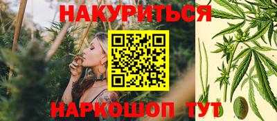 ешки Кандалакша