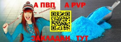 кокс Канаш