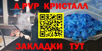 кокс Канаш