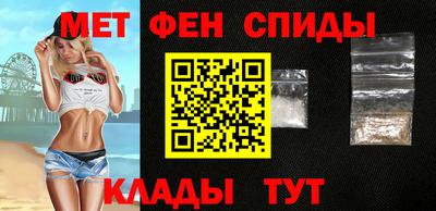 скорость mdpv Камышлов
