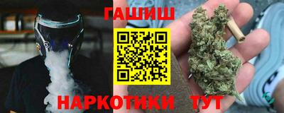 кокс Канаш