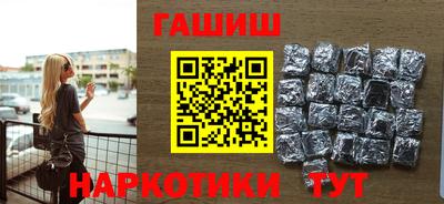 кокс Канаш
