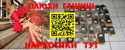 скорость mdpv Камышлов