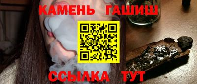скорость mdpv Камышлов