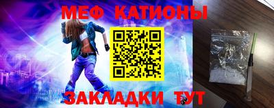 кокс Канаш