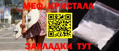 скорость mdpv Камышлов