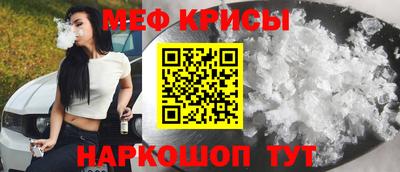 скорость mdpv Камышлов
